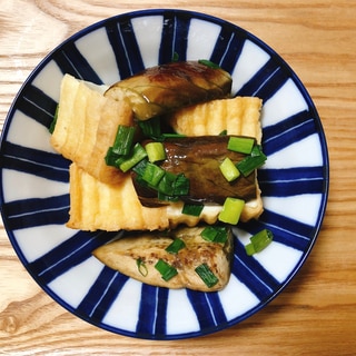 茄子と厚揚げの煮物